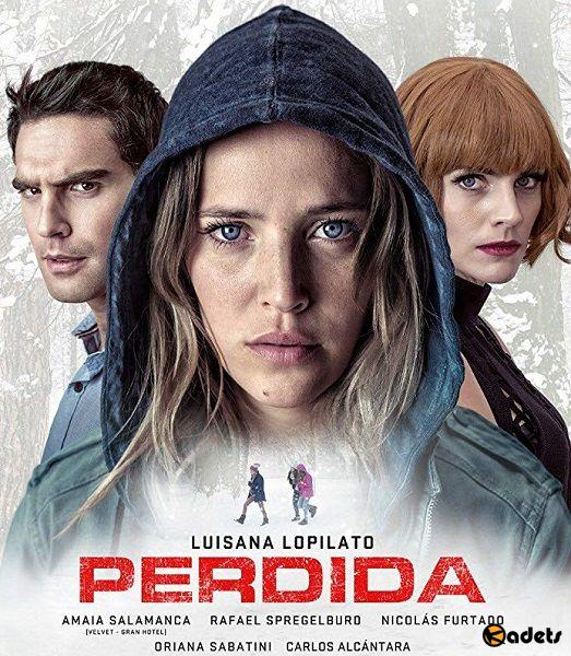 Потерянная / Perdida (2018)