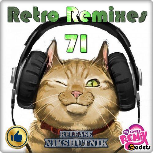 Retro Remix Quality - 71 (2018)
