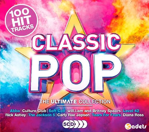 Ultimate Classic Pop (2018) Mp3