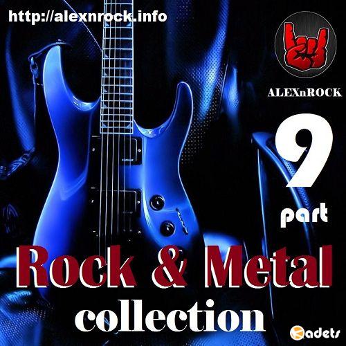 Rock & Metal Collection от ALEXnROCK часть 9 (2018)