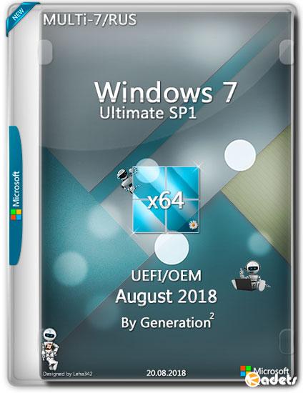 Windows 7 Ultimate SP1 x64 OEM Aug2018 by Generation2 (MULTi-7/RUS)