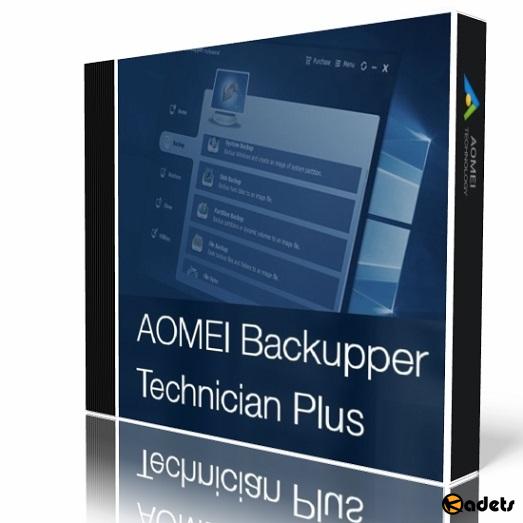 AOMEI Backupper Technician Plus 4.5.1 Rus/ML Portable by Maverick