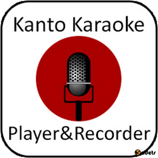 Kanto Karaoke 11.5.6816.10292