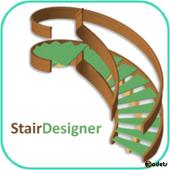 StairDesigner 7.06
