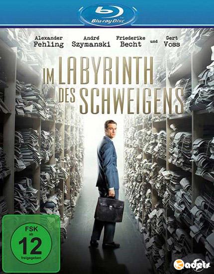 В лабиринте молчания / Im Labyrinth des Schweigens (2014)