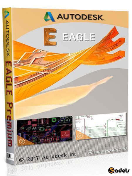 Autodesk EAGLE 9.1.3 Premium Portable by goodcow