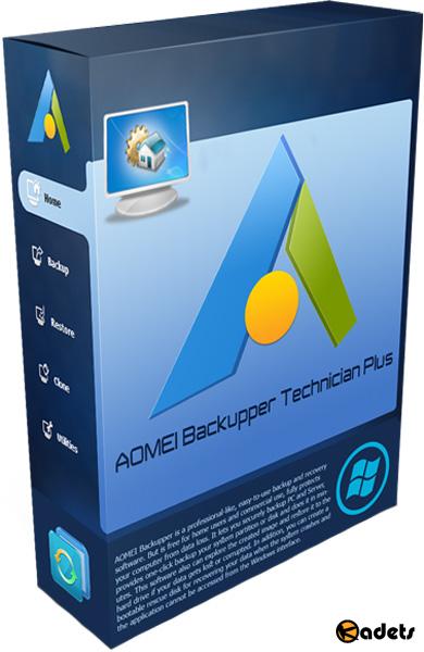 AOMEI Backupper Technician Plus 5.1.0 RePack by KpoJIuK