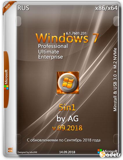 Windows 7 x86/x64 5in1 Minstall & USB 3.0 + M.2 NVMe by AG 09.2018 (RUS/ENG)