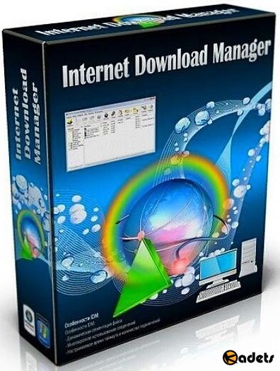Internet Download Manager 6.41 Build 2 Final + Retail