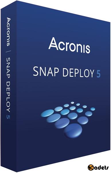Acronis Snap Deploy 5.0.1971 + BootCD