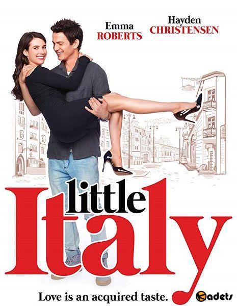 Маленькая Италия (2018)