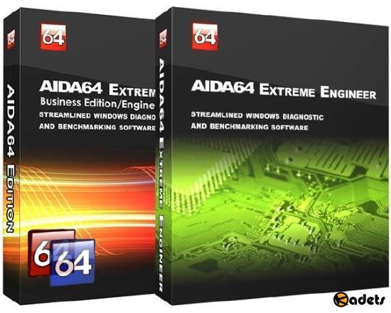 AIDA64 Extreme | Engineer | Business Edition | Network Audit 5.98.4800 RePack (&Portable) by TryRooM [x86/x64/Multi/RUS/2018]