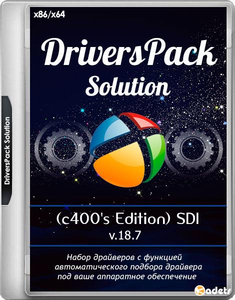 DriversPack Solution c400's Edition SDI v.18.7 (x86/x64/RUS)