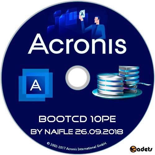 Acronis BootCD 10PE by naifle 26.09.2018 (x86/x64/RUS)