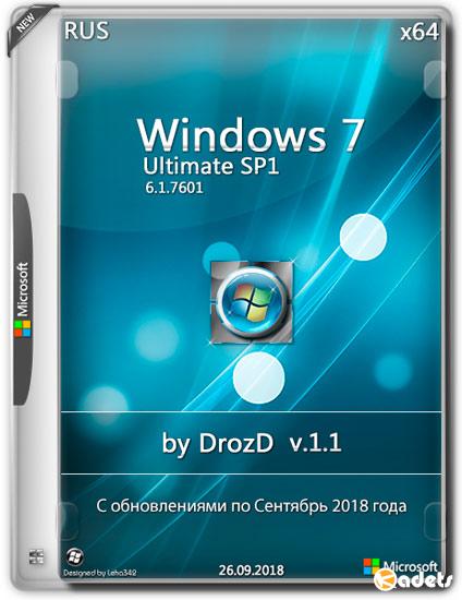 Windows 7 Ultimate SP1 x64 09.2018 v.1 1 by DrozD (RUS/2018)
