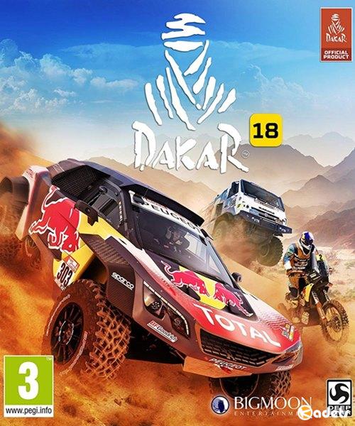 Dakar 18 (2018/ENG/RePack от xatab)