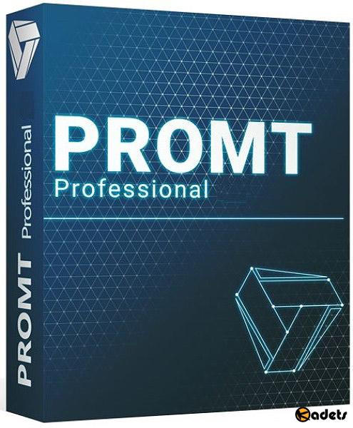PROMT Professional / Expert 19