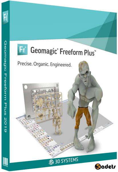 Geomagic Freeform Plus 2019.0.61