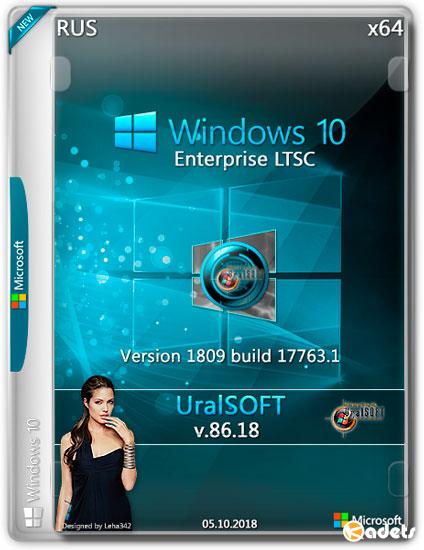 Windows 10 Enterprise LTSC x64 1809.17763.1 v.86.18 (RUS/2018)