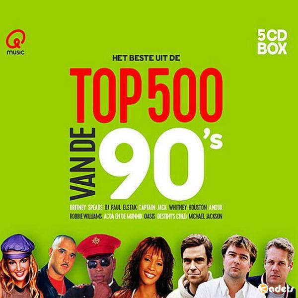 Q-Music Top 500 Van De 90's (5CD) (2016) MP3