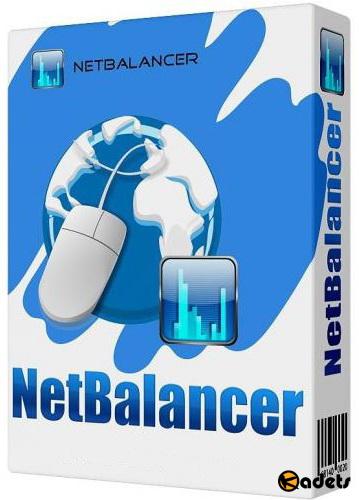 NetBalancer 9.12.5 Build 1716 Rus/Multi