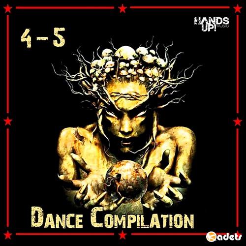 Dance Compilation 4-5 (2018)
