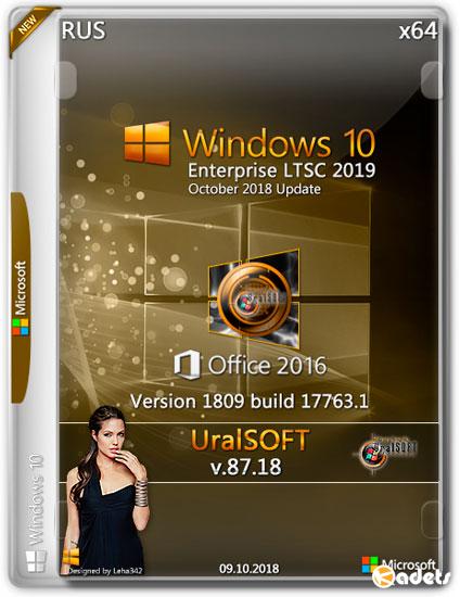 Windows 10 Enterprise LTSC x64 1809 & Office2016 v.87.18 (RUS/2018)