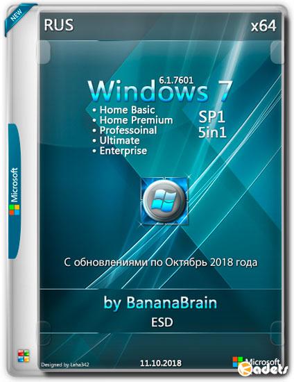Windows 7 SP1 x64 5in1 + Office 2016 by BananaBrain (RUS/2018)