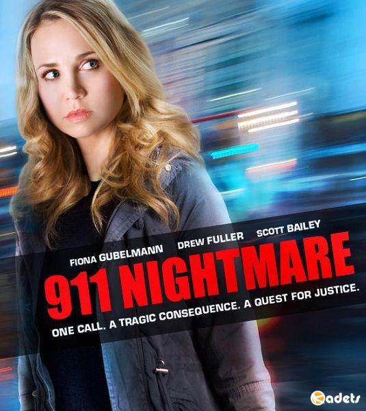 911 кошмар / Dispatch (911: Nightmare) (2016)