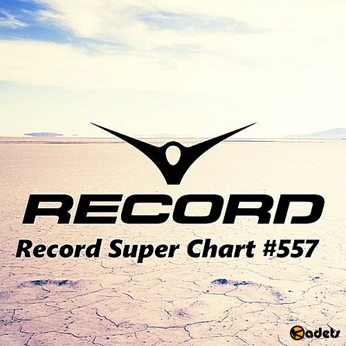 VA - Record Super Chart #557 от 13 октября (2018)