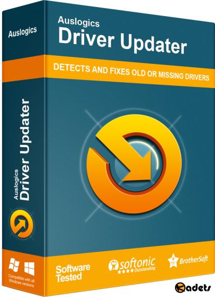 Auslogics Driver Updater 1.16.0.0 RePack & Portable by TryRooM