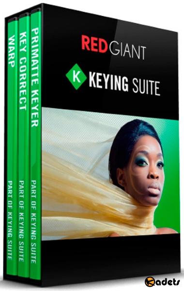 Red Giant Keying Suite 11.1.11 RePack by PooShock