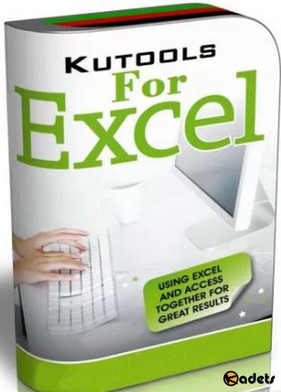 Kutools for Excel 18.00