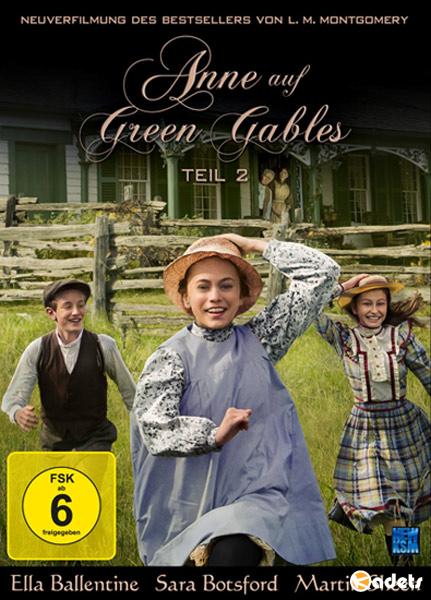 Энн из Зелёных Крыш: Хорошие звёзды / L.M. Montgomery's Anne of Green Gables: The Good Stars (2017)