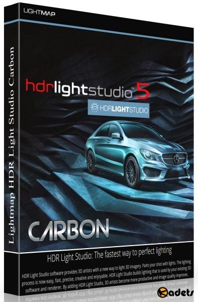 Lightmap HDR Light Studio Carbon 5.9.0