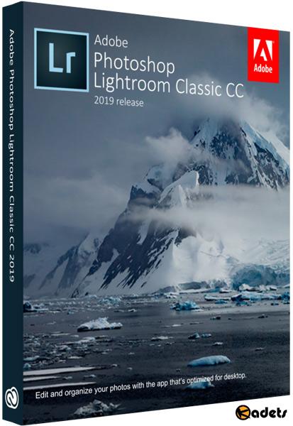 Adobe Photoshop Lightroom Classic 2019 8.4.1.10 RePack by KpoJIuK