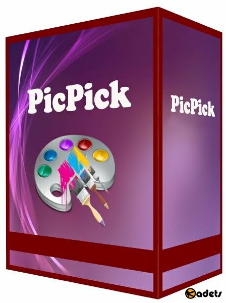 PicPick 7.2.3 Professional + Portable
