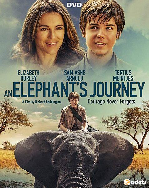 Большое путешествие слона / Phoenix Wilder and the Great Elephant Adventure (2017)