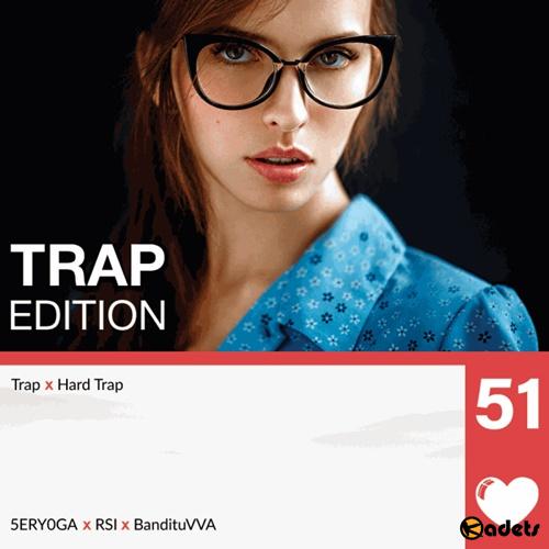 I Love Music! - Trap Edition Vol.51 (2018)