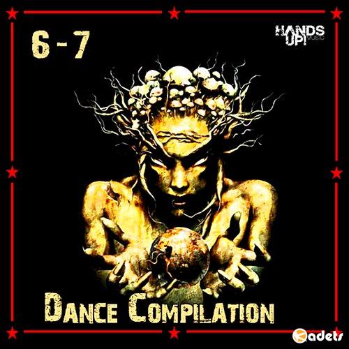 Dance Compilation 6-7 (2018)