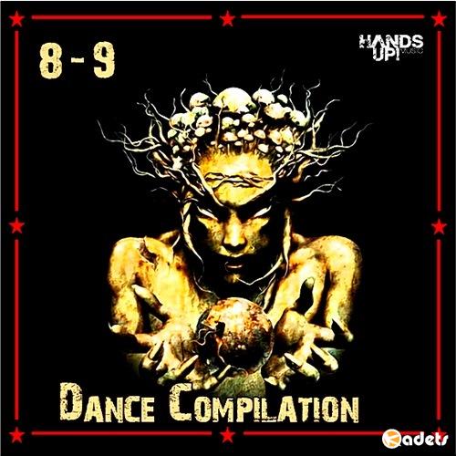 Dance Compilation 8-9 (2018)