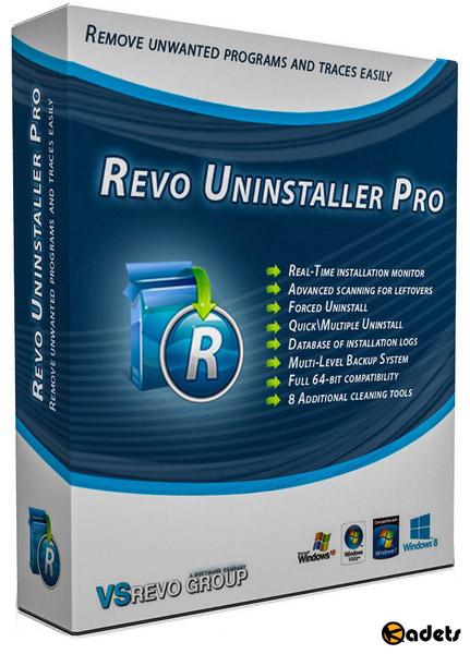 Revo Uninstaller Pro 4.0.1 RePack & Portable by TryRooM