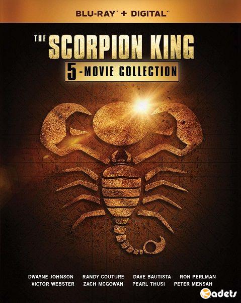 Царь Скорпионов: Книга Душ / The Scorpion King: Book of Souls (2018)
