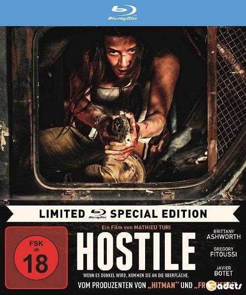 Выжившие / Hostile (2017)