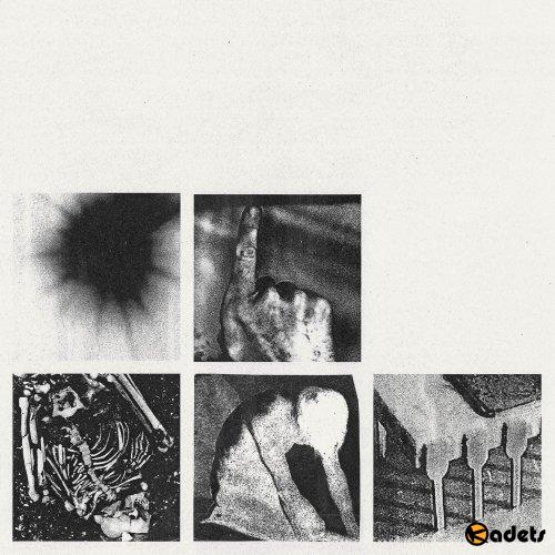 Nine Inch Nails - Bad Witch (2018) FLAC/Mp3
