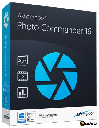 Ashampoo Photo Commander 16.0.5 RePack & Portable by TryRooM