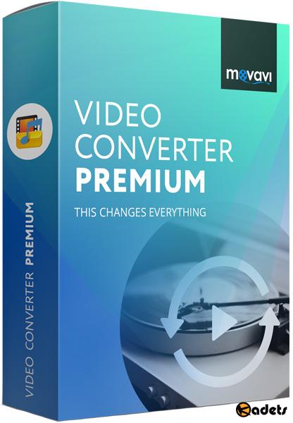Movavi Video Converter 20.1.2 Premium 