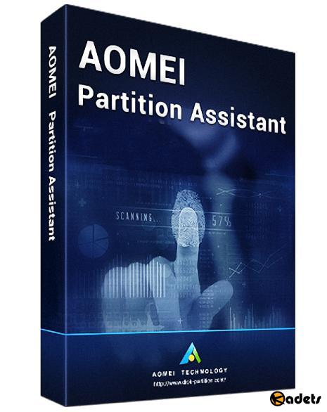 AOMEI Partition Assistant 7.5.1 Retail Multilingual