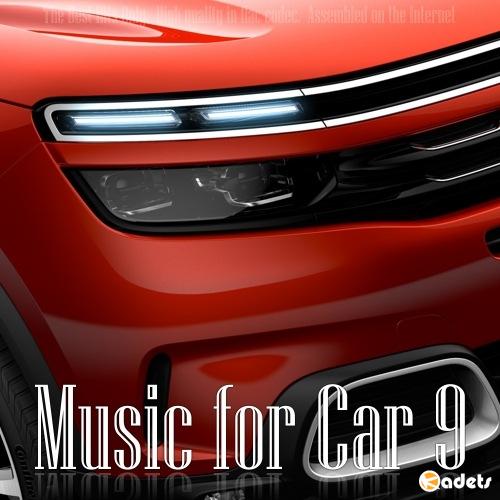 Music for Car 9 (2018)