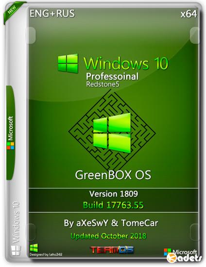 Windows 10 Pro x64 1809 GreenBOX OS by aXeSwY & TomeCar (ENG+RUS/2018)